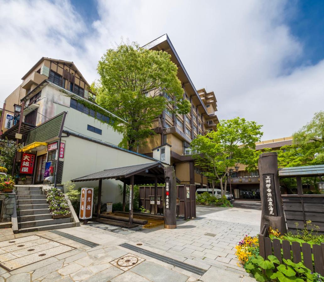 Kishigon Ryokan Shibukawa Extérieur photo