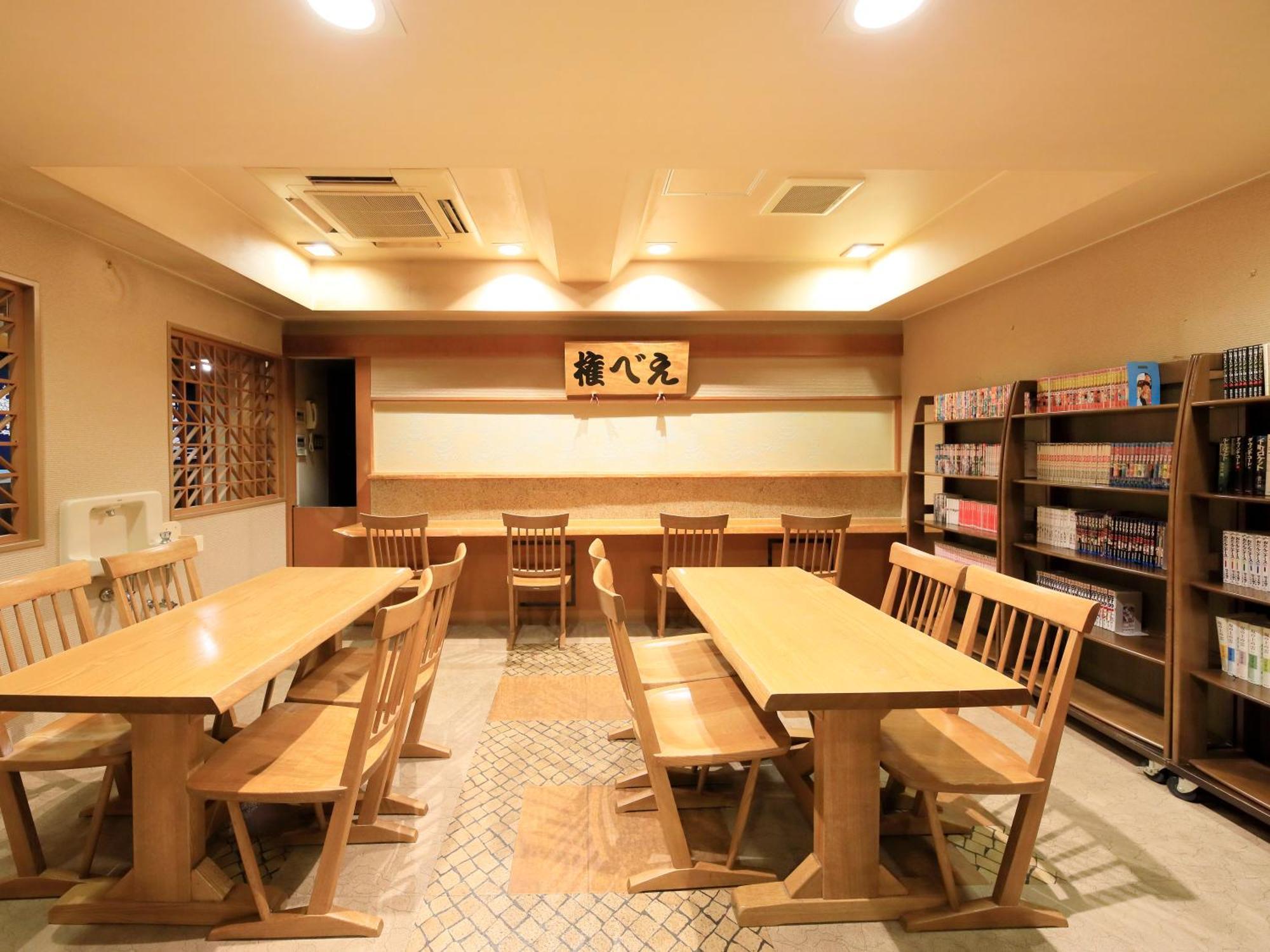 Kishigon Ryokan Shibukawa Extérieur photo